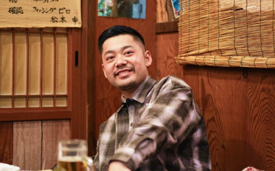 呑み会